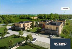 Location bureaux Feignies - Proche MCA, Lorban et Auchan Louvroil