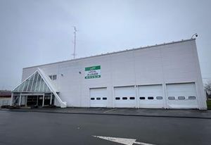 Local commercial à louer Leers - Centre commercial Auchan
