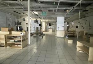Local commercial à louer Kingersheim - Proche BUT et TOUT SALON