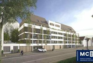 Local commercial neuf à louer Strasbourg - Cronenbourg