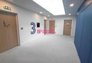 Location bureaux Quimper - Proche voie express