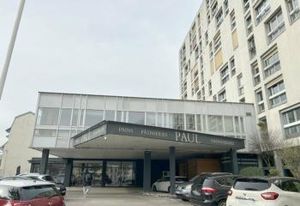 Vente bureaux Nancy - Proche Gare TGV et transports en commun