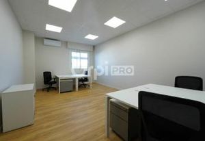 Location bureau Vaulx-en-Velin - Proche A42 et périphérique