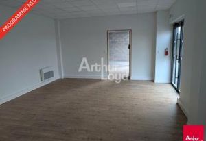 Location local d'activité Le Rheu - 430 m² - Disponibilité immédiate