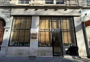 Bureaux à vendre Tassin-la-Demi-Lune - Proche TER et axes routiers