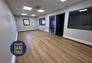 Location local d'activité Sainte-Luce-sur-Loire - Proche périphérique