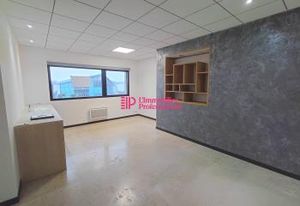 Bureaux à louer Concarneau - Immeuble de bureaux en copropriété