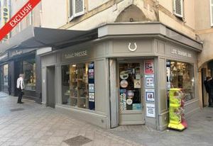Location bureaux Aubière - Proche A75/A71 et transports en commun