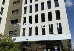 Location local commercial Dijon - Avenue Giroud - Tram proche