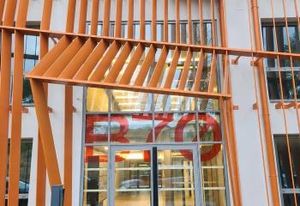 Bureaux neufs à vendre Biarritz - Proche A63 et aéroport