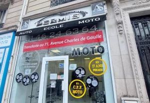 Location boutique Neuilly-sur-Seine - Porte Maillot