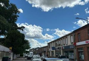 Vente local commercial Aucamville - Proche rocade Toulouse