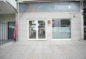 Vente/local commercial Vénissieux - Axes Irène Joliot Curie & Ambroise Croizat