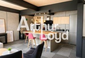 Bureaux premium à louer Annecy-le-Vieux - Proche A41