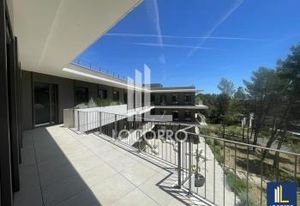 Bureaux à louer Sophia Antipolis - Entrée Route du Parc
