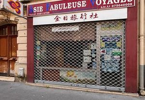 Location boutique Paris 13 - Double accès rue et cour
