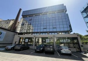 Location bureaux Villeurbanne - Proche T4, T1 et Part-Dieu