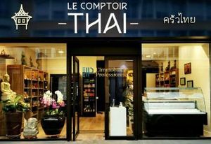 Droit au bail local commercial Lorient hyper-centre