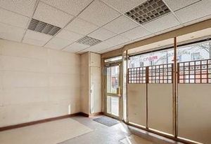 Vente local commercial Orléans centre-ville