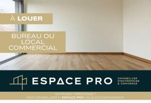 Location local commercial Blonville-sur-Mer - Grande vitrine
