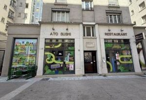 Location local commercial Villeurbanne - Quartier Gratte-Ciel