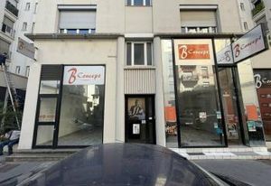 Location local commercial Villeurbanne - Quartier Gratte-Ciel