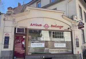 Local commercial à vendre Mulhouse - Rue de la Wanne