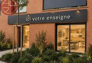 Vente bureau Toulouse Nord-Est - Rez-de-chaussée avec vitrine