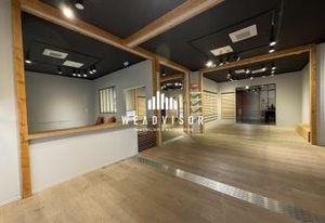 Location local commercial Tours Nord - 300 m²