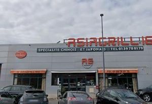 Vente murs commerciaux Herblay-sur-Seine - Zone d'activités