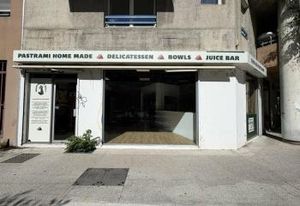 Location local commercial Villeurbanne - Rue Eugène Manuel