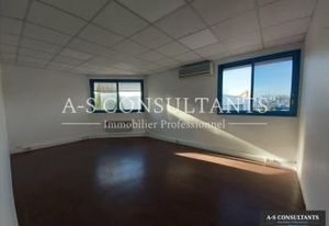 Location bureaux Chassieu - Proche A43, D306, N346, aéroport St Exupéry