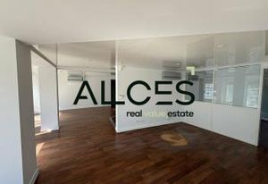 Local commercial à louer Bordeaux - Quartier Primrose