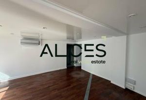 Local commercial à louer Bordeaux - Quartier Primrose