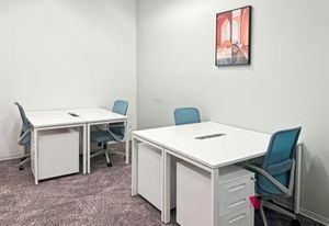 Bureau privé à louer Lyon 2 - Presqu'ile et Bellecour