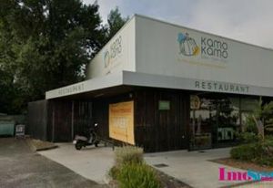 Location local commercial Mérignac - Zone Chemin Long