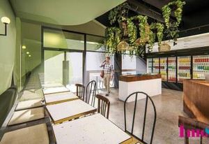Location local commercial Mérignac - Zone Chemin Long