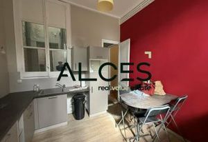 Location bureaux Pey Berland Bordeaux - Proche Palais de Justice