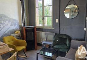 Bar-tabac-presses à vendre Eure - Visibilité optimale