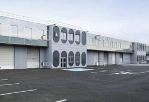 Location local d'activité Saint-Denis - Proche A86/A1 et transports