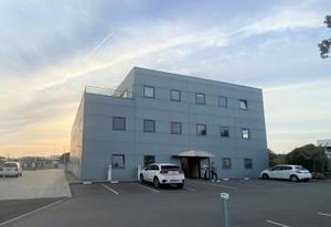 Location bureaux Nantes Pont-de-Cheviré - Proche aéroport et gare