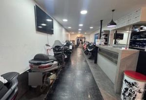 Local d'activités à vendre Nanterre - Proche A86 et RER A