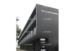 Vente bureaux Saint-Herblain - Proche Tram B