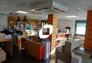 Location bureaux Saint-Herblain - Proche zone Atlantis