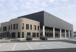 Location entrepôt Corbas - Proximité échangeurs A46/A43/A7