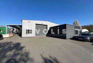 Vente entrepôt Val d'Oingt - Site clos sécurisé