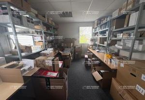 Vente bureau Nantes centre - Proche transports