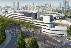 Vente bureaux Paris 13 - Proche transports en commun