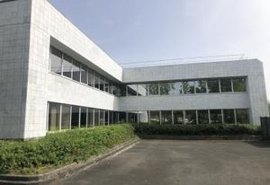 Bureaux à vendre Mérignac - Proche aéroport et avenue Pythagore