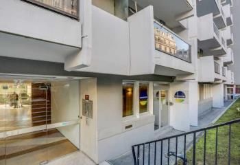 Bureaux à louer Paris 5 - Proche métro Censier-Daubenton et Gare de Lyon